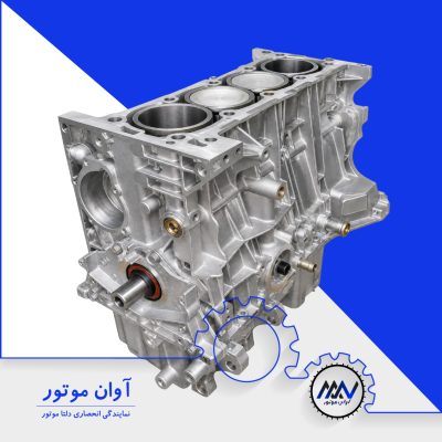 نیم موتور XU7 پژو 405