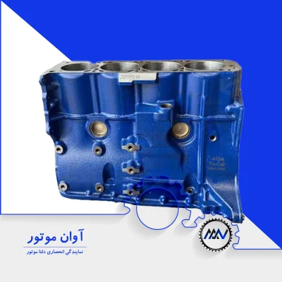 نیم موتور نیسان Z24