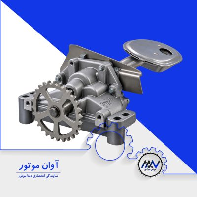 اویل پمپ پژو 405