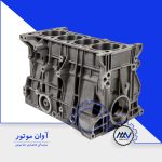 بلوک سیلندر XU7 پژو 405