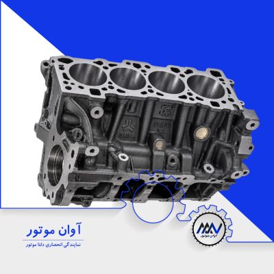 بلوک سیلندر پراید یورو دو یورو چهار