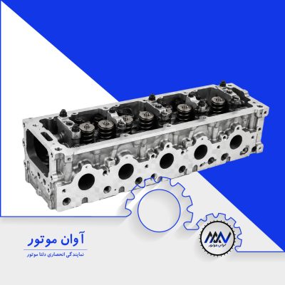سر سیلندر کامل TU3