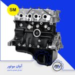 موتور کامل پراید یورو دو گرید +A
