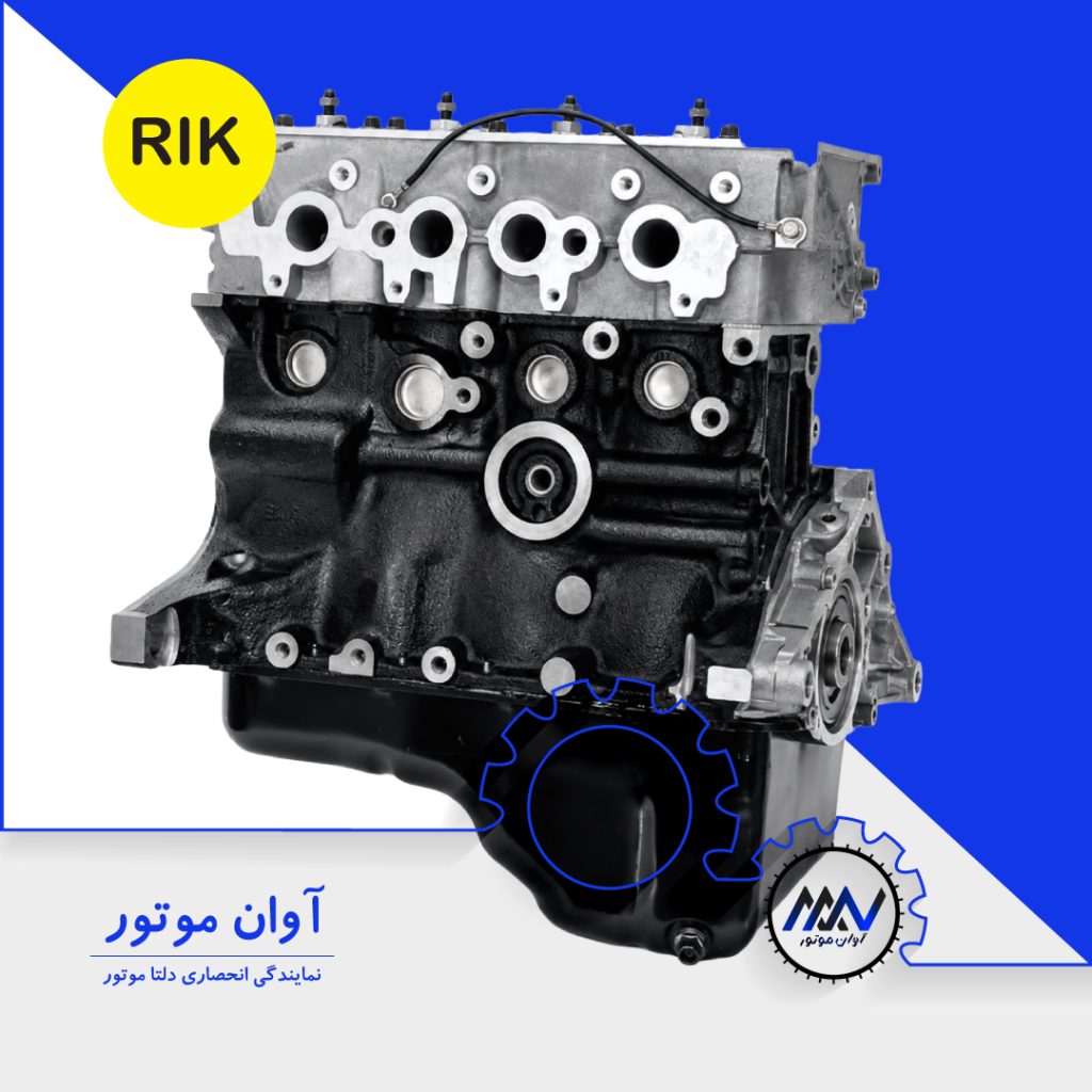 موتور کامل پراید یورو دو و یورو چهار