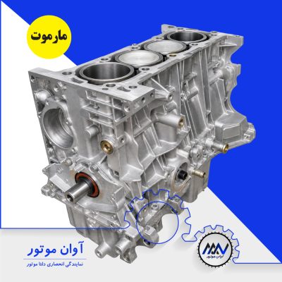 نیم-موتور-پژو-405-بهینه-مدل-XU7