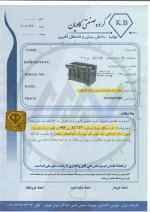 سر سیلندر پراید یورو 4 | فروش نقد | آوان موتور - تصویر 2